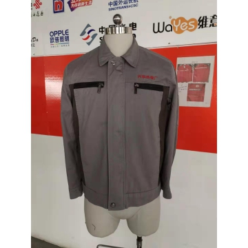 興和熱電廠(chǎng)工作服