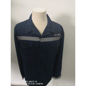 上海能電電力工作服